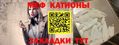 бутират Кумертау