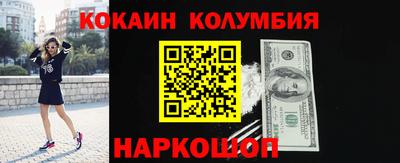 бутират Кумертау