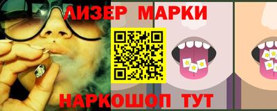 ALPHA-PVP Кунгур