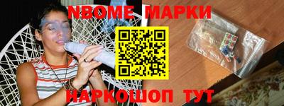 ALPHA-PVP Кунгур