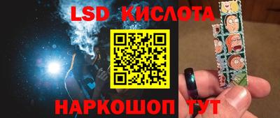 мдма Кулебаки