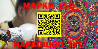 ALPHA-PVP Кунгур
