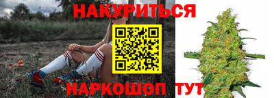 мдма Кулебаки