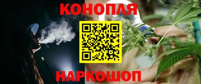 ALPHA-PVP Кунгур