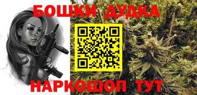 мдма Кулебаки