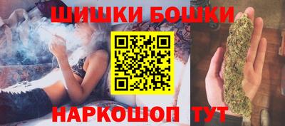 бутират Кумертау