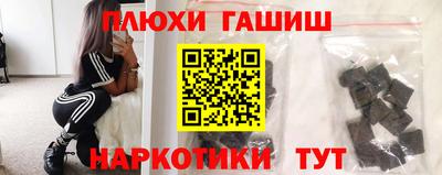 бутират Кумертау