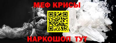 мдма Кулебаки